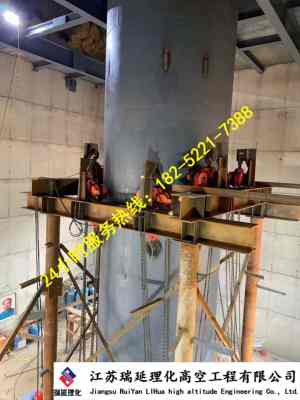 阜新專(zhuān)業(yè)煙囪定向拆除與室內(nèi)外裝飾一體化服務(wù)單位歡迎您的訪問(wèn)